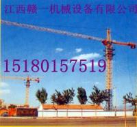 供應(yīng)南昌到景德鎮(zhèn)5610塔機租賃,南昌到黃岡塔吊租賃價格_傳媒、廣電_世界工廠網(wǎng)中國產(chǎn)品信息庫