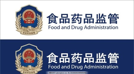 守護(hù)食安，標(biāo)識(shí)新生 國(guó)家藥監(jiān)局新標(biāo)識(shí)亮相，彰顯食品安全監(jiān)管新使命