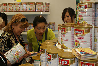 伊利世博牛奶亮相國(guó)際食品展，農(nóng)場(chǎng)到餐桌的生態(tài)自信引關(guān)注
