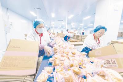 招大引強(qiáng) 助力食品產(chǎn)業(yè)高質(zhì)量發(fā)展